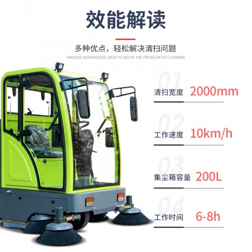 扫地机四川省 扫地机贵州省 扫地机云南省