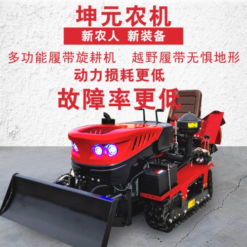 湖北省耕地机 湖南省耕地机 广东省耕地机