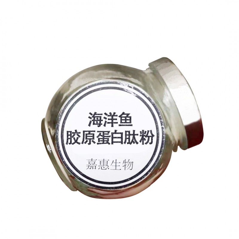 鱼胶原蛋白肽粉