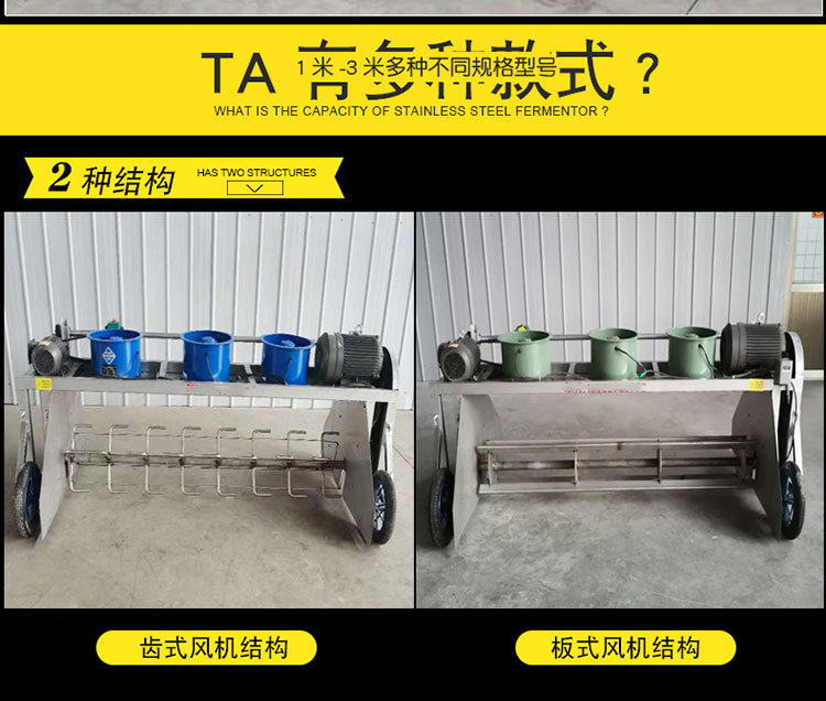 地面自走打茬机分解一_03