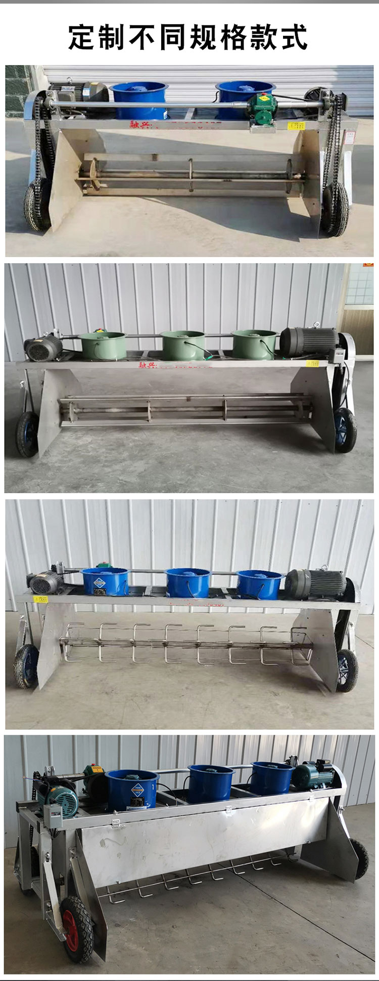 地面自走打茬机分解一_09