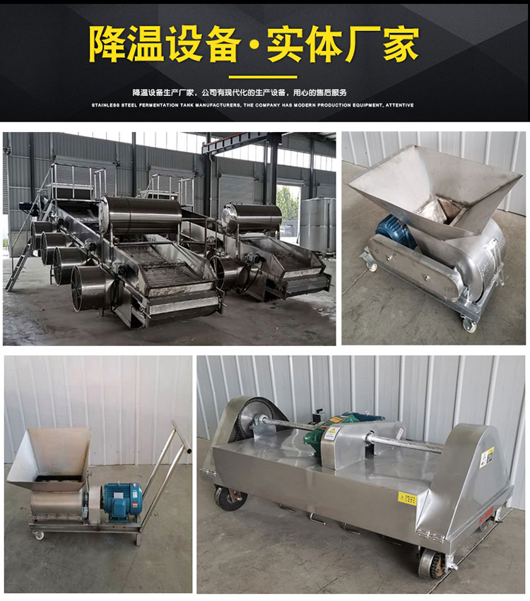 地面自走打茬机分解一_11