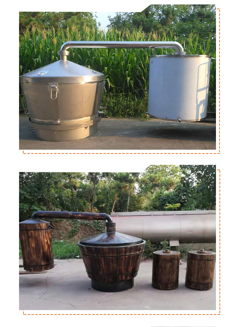 酒设备分解三_05