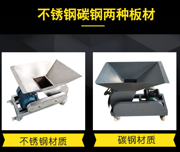 扬茬机详情页分解_04