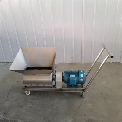 家用照明电扬渣机 酒糟搅拌机 全自动晾床现货价格