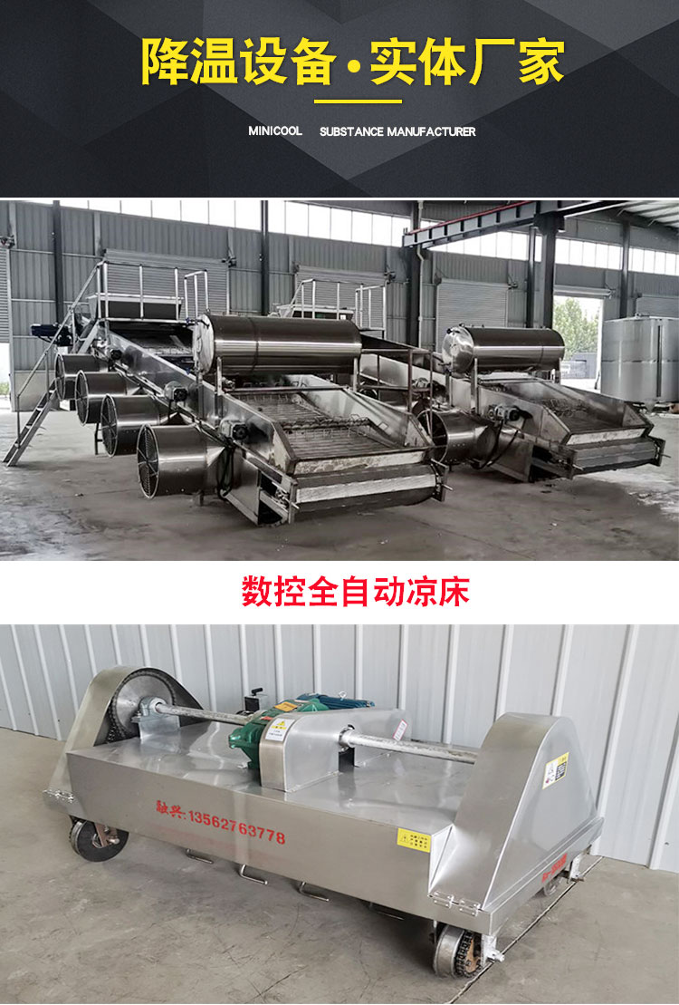 扬茬机详情页分解_09