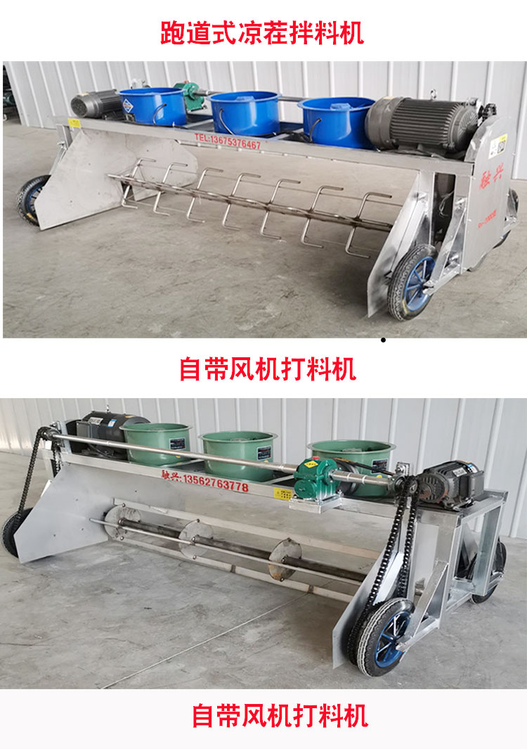 扬茬机详情页分解_10