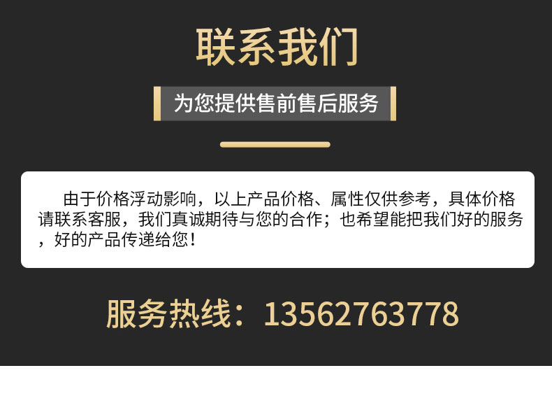 粉碎机分解二_12