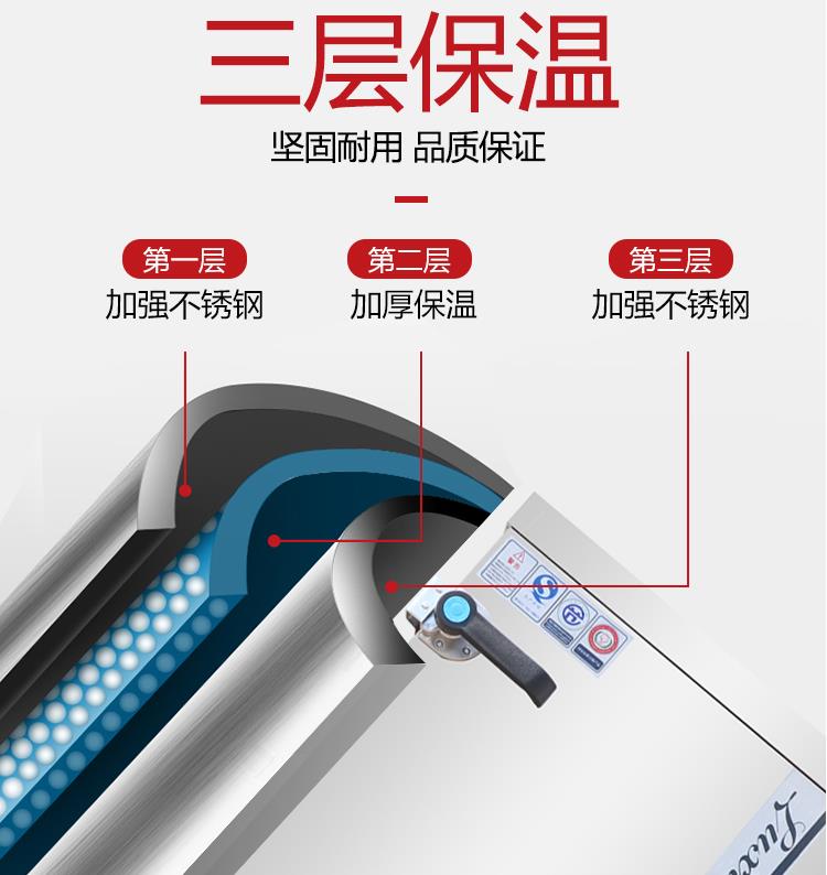 微信截图_20211009152304