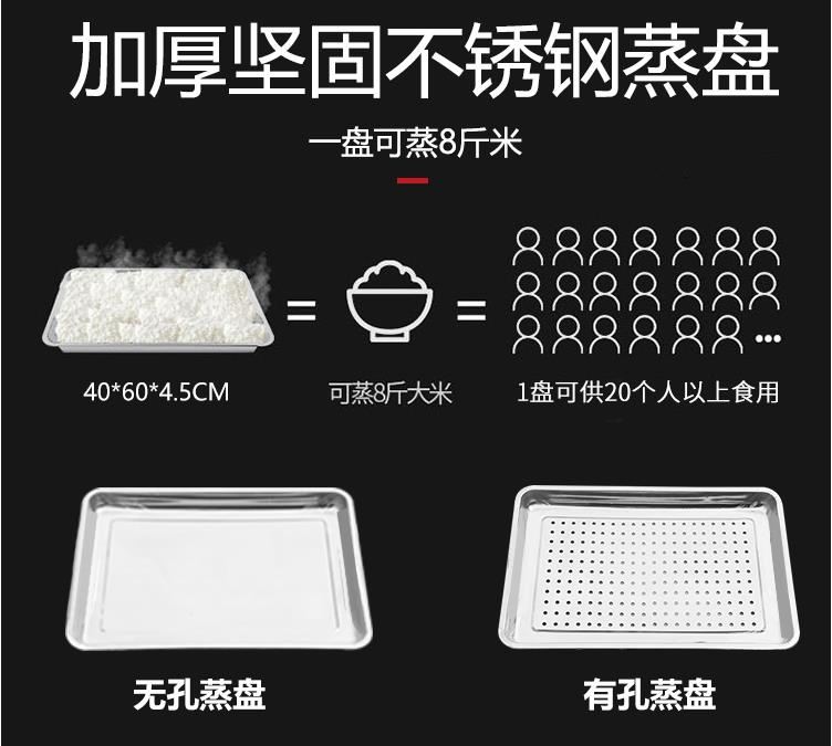 微信截图_20211009152702