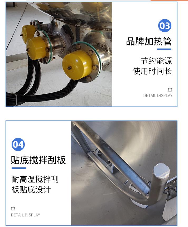 微信截图_20220228165122