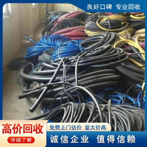 电力电缆回收   电缆回收厂家