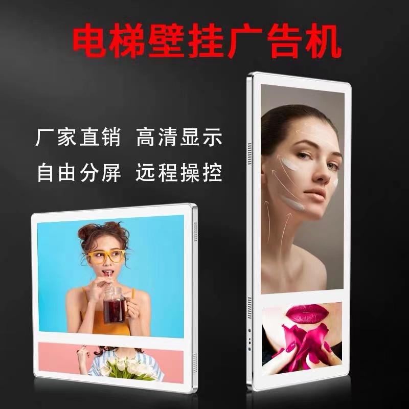 Summer beach concept