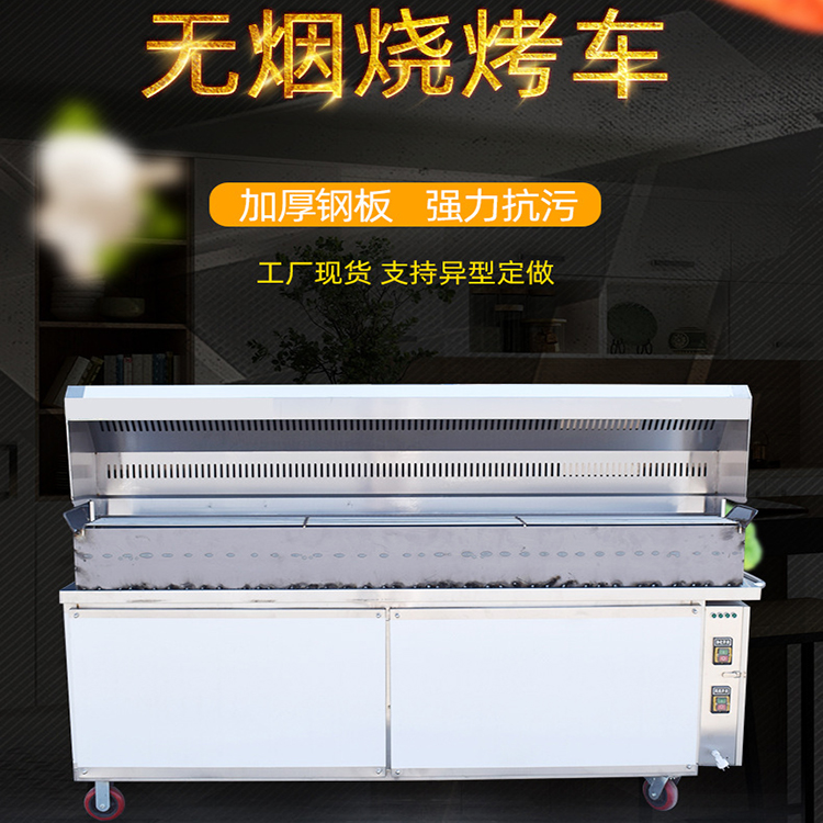 Summer beach concept