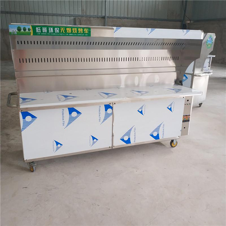 Summer beach concept