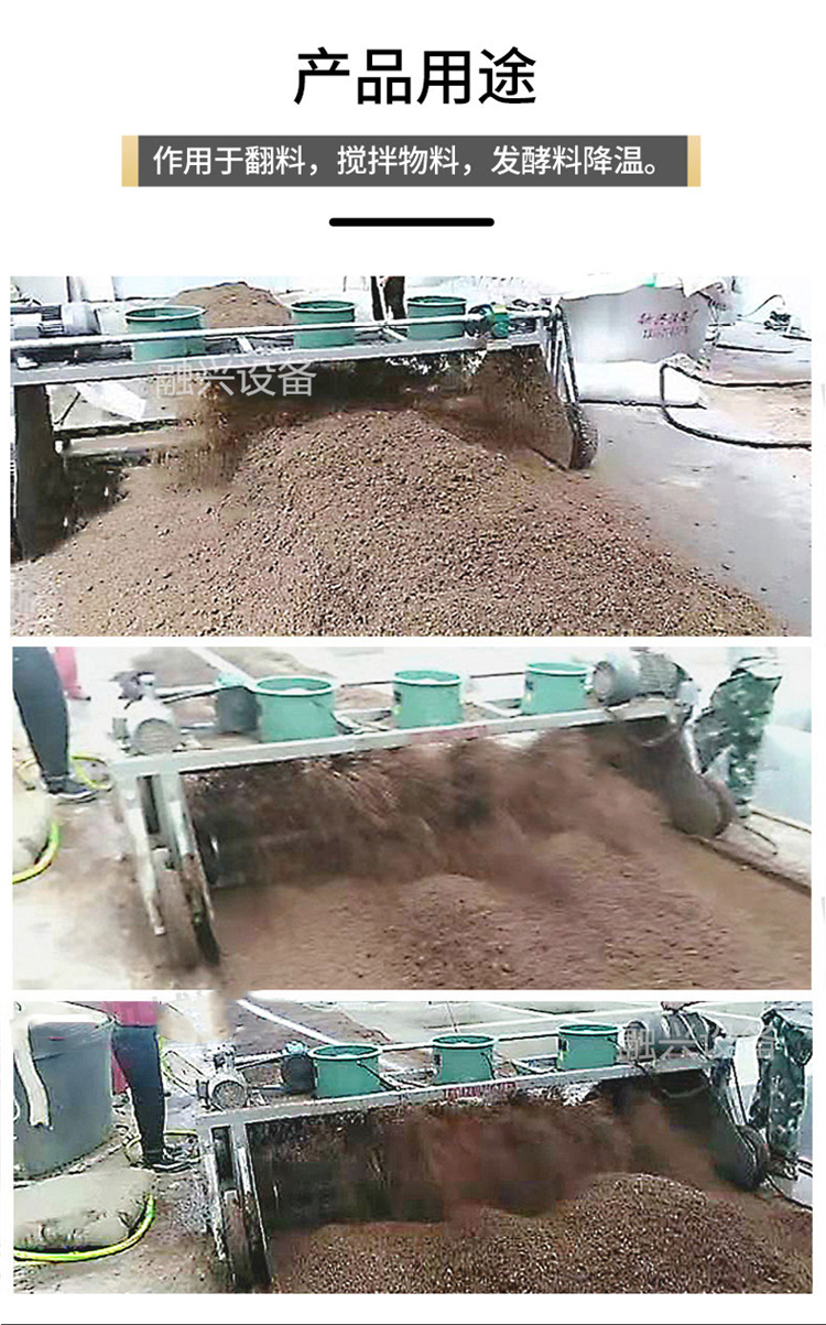 酒糟降温设备三_06