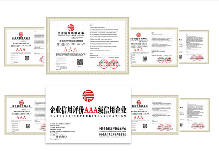 酒糟降温设备三_08