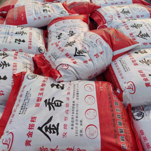 发酵料 犊牛用 代替玉米料 营养强化剂