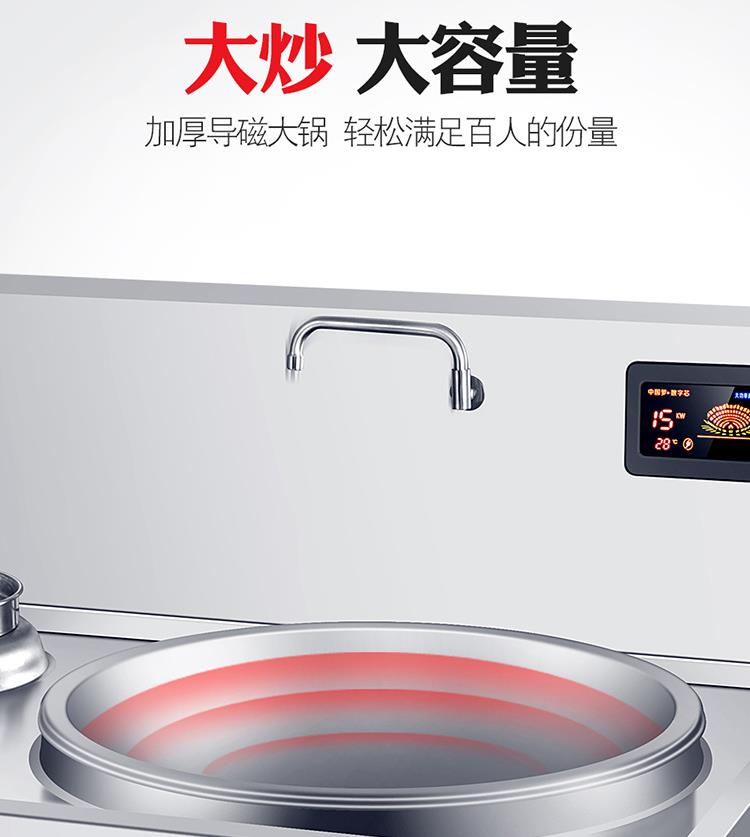 微信截图_20210423102854