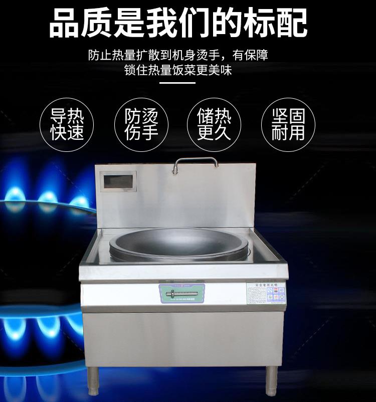 微信截图_20210901182246