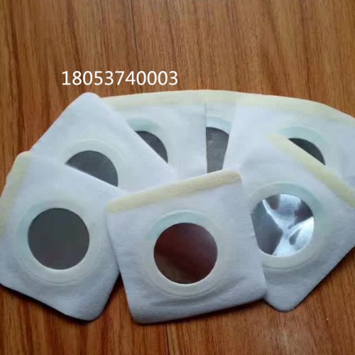 超声中频凝胶电极片山东嘉祥厂家直供