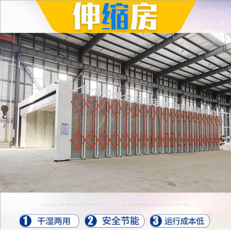 Summer beach concept