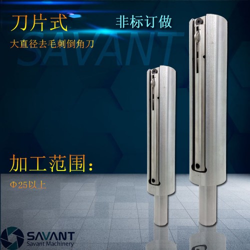 浮动铰刀柄  超精密浮动刀柄 铰刀浮动夹头刀柄