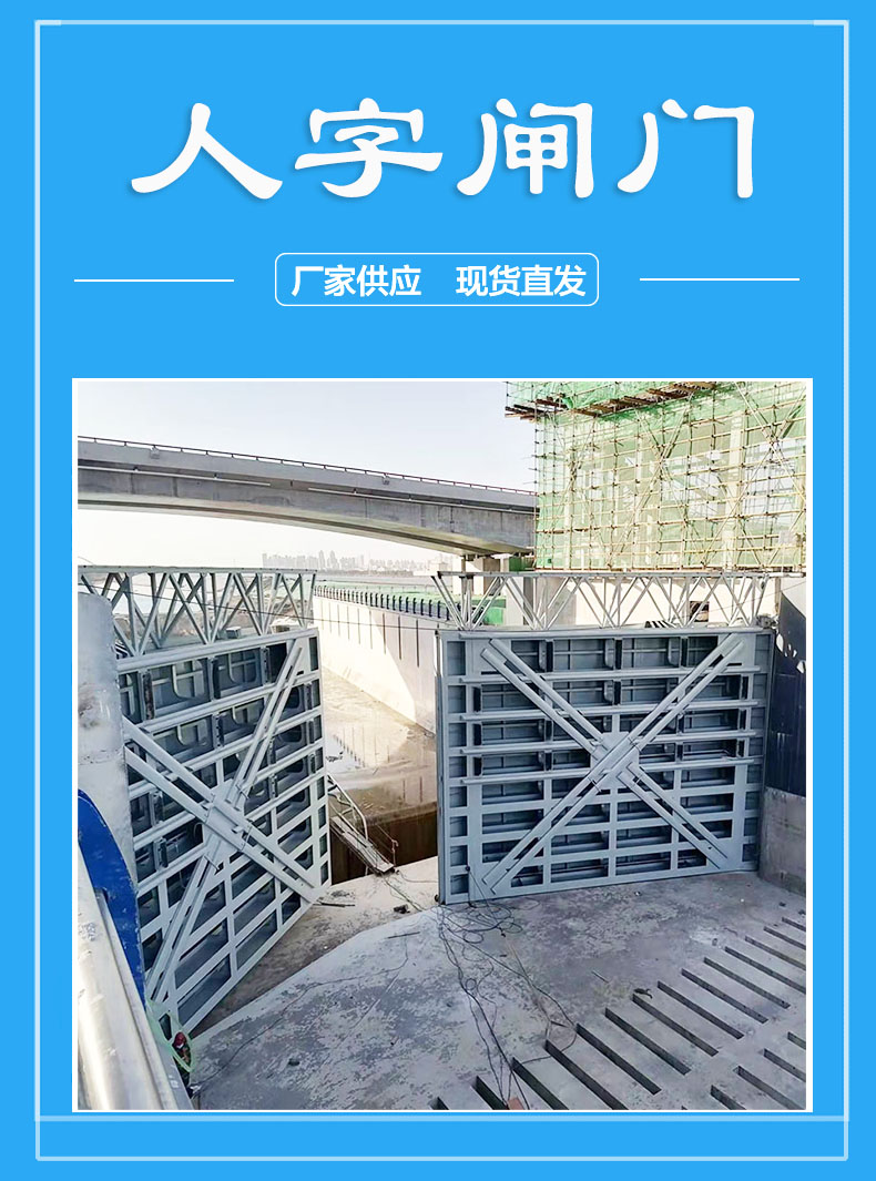 详情页（蓝色）