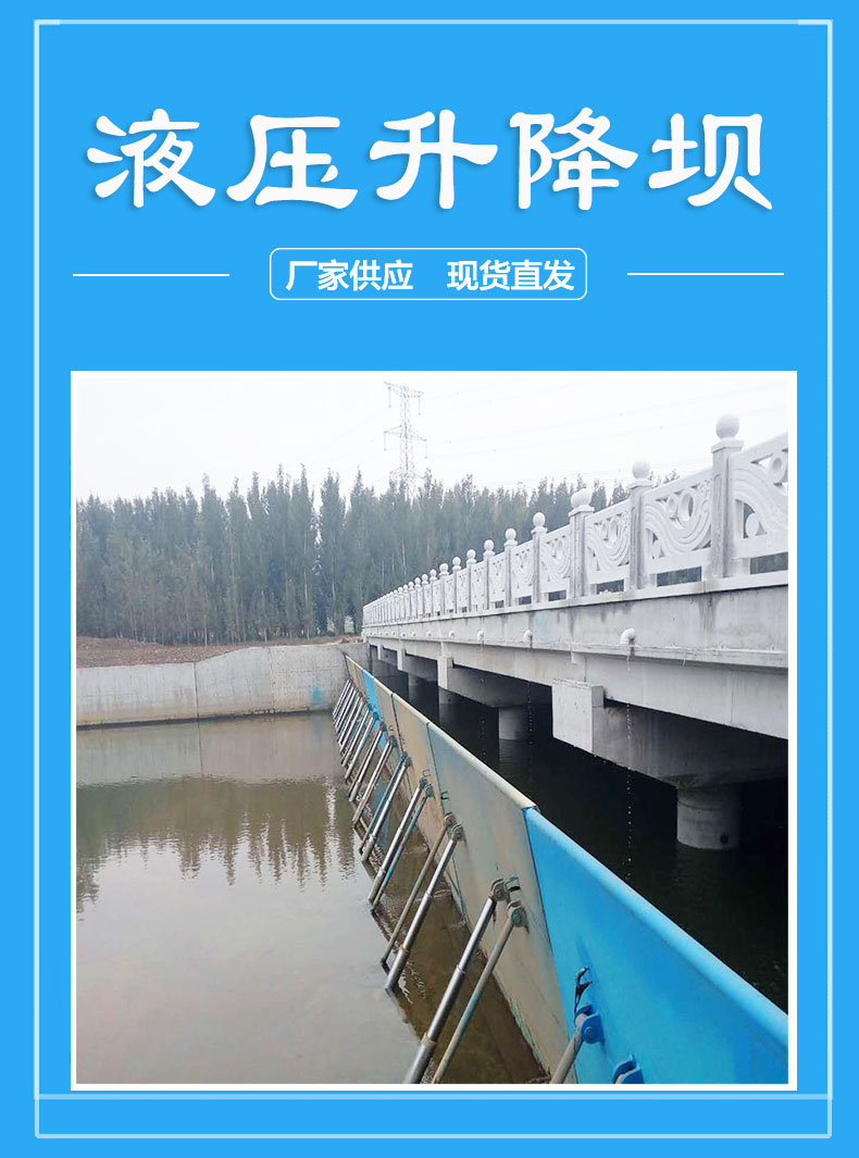 详情页（蓝色）