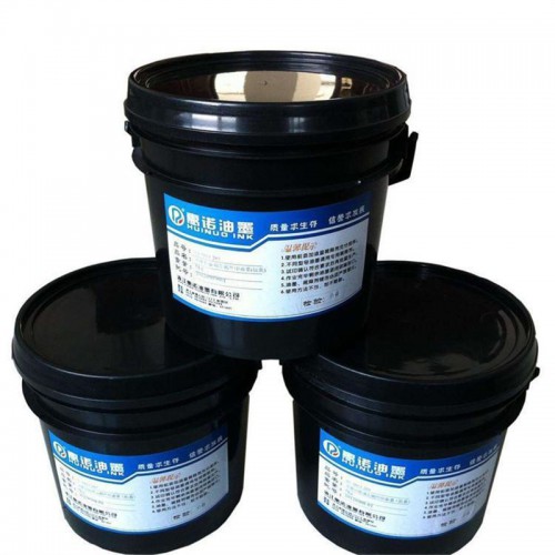 回收油墨 库存油墨回收 回收过期油墨