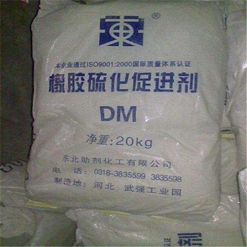 助剂原料 回收助剂原料 库存回收助剂原料