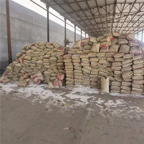 回收日化原料 库存日化原料回收