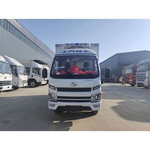 跃进福运S80国六柴油冷藏车 3米2小型厢货冷链车