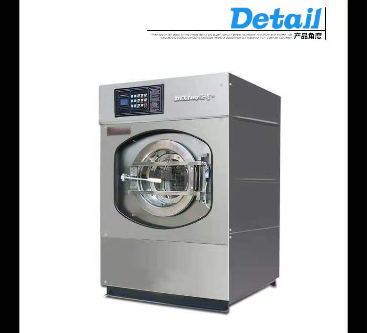 微信图片_20210705142021