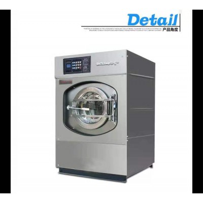 25公斤工业洗衣机 全自动洗脱机 酒店床单洗脱烘大型水洗机