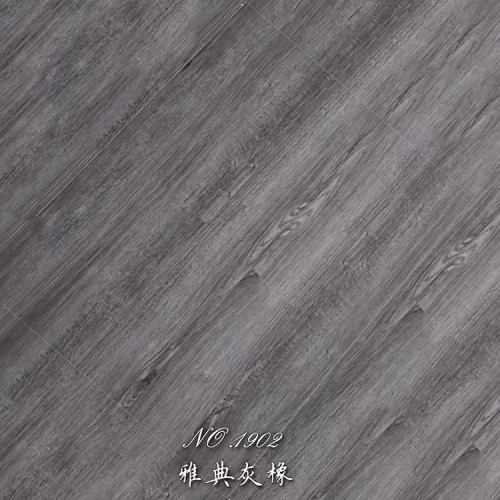 SPC石塑家和双盛耐磨耐烟头家用环保6mm木纹锁扣地板