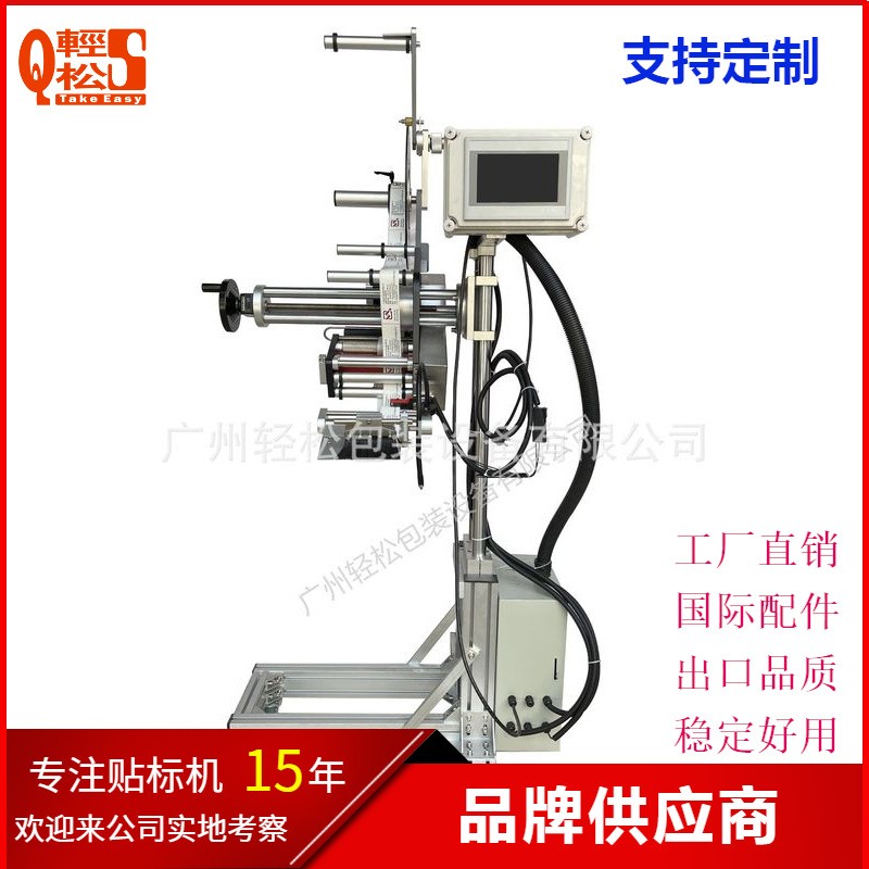 Summer beach concept