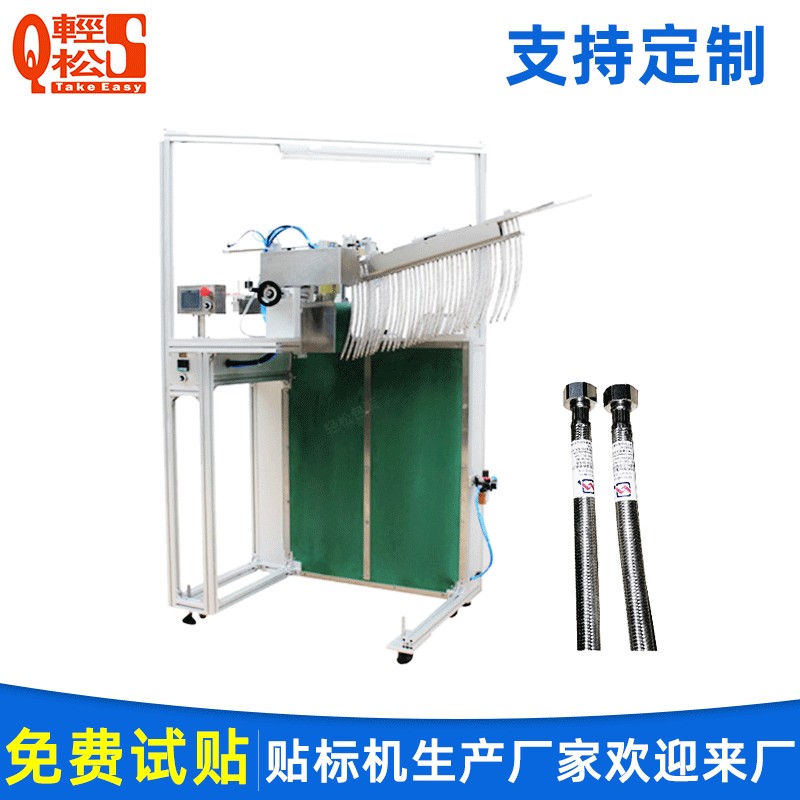 Summer beach concept