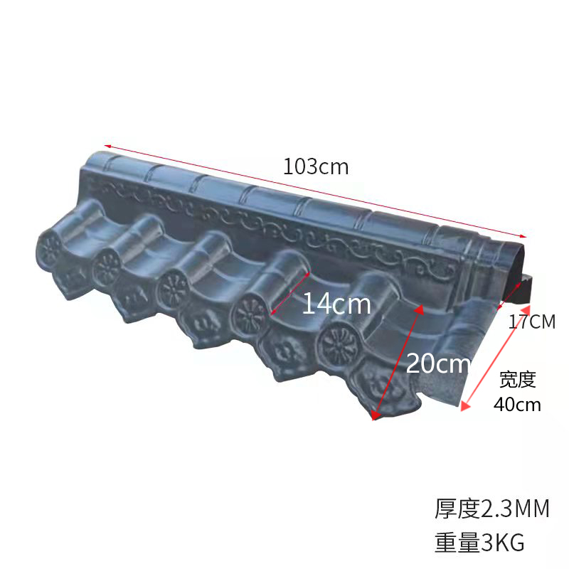 Summer beach concept