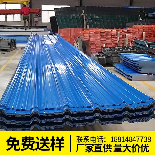 PVC防腐波浪瓦 隔热大棚雨棚彩瓦 pvc树脂瓦 t型树脂瓦