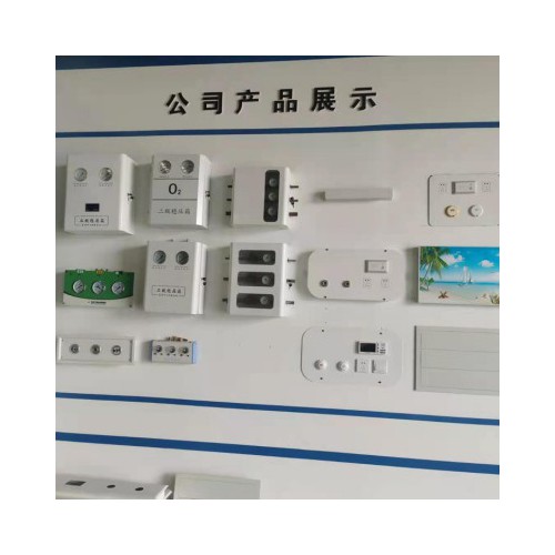 中心供氧系统 中心供氧厂家 中心供氧
