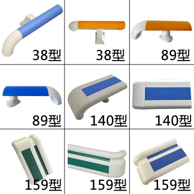 无障碍扶手 医用无障碍扶手 医院无障碍扶手