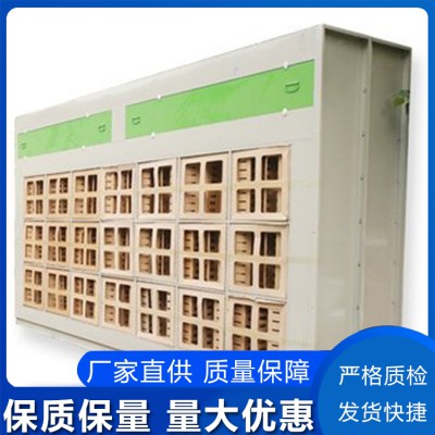 干式喷漆柜 干式喷粉柜 干式过滤喷漆柜