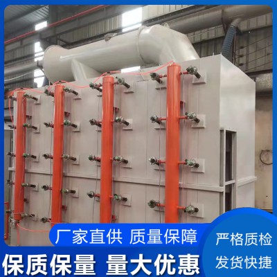 滤筒除尘 工业脉冲滤筒除尘 斜插式滤筒除尘