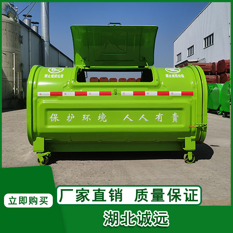 Summer beach concept