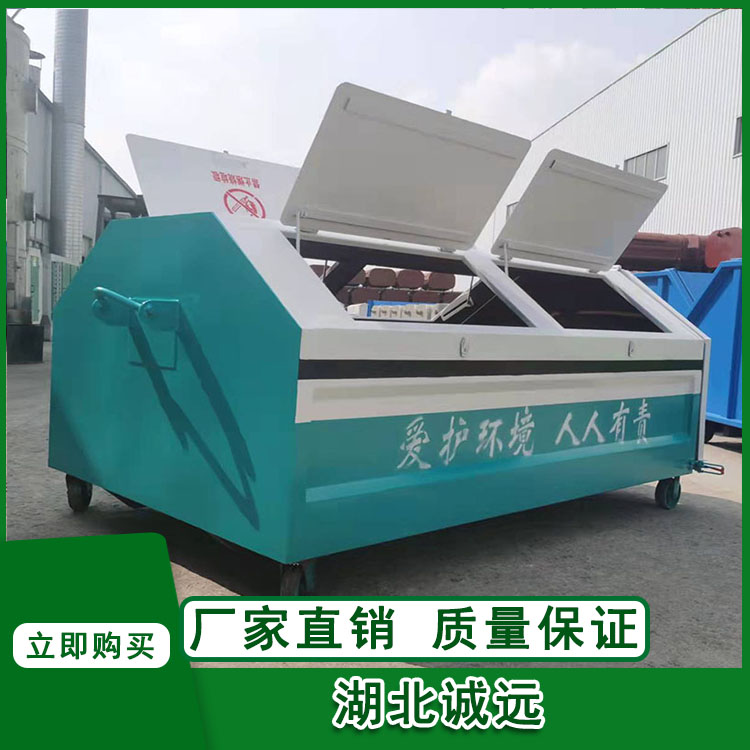 Summer beach concept