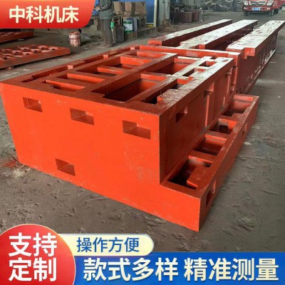 中科生产机床铸件 消失模铸造加工厂 球墨铸铁件