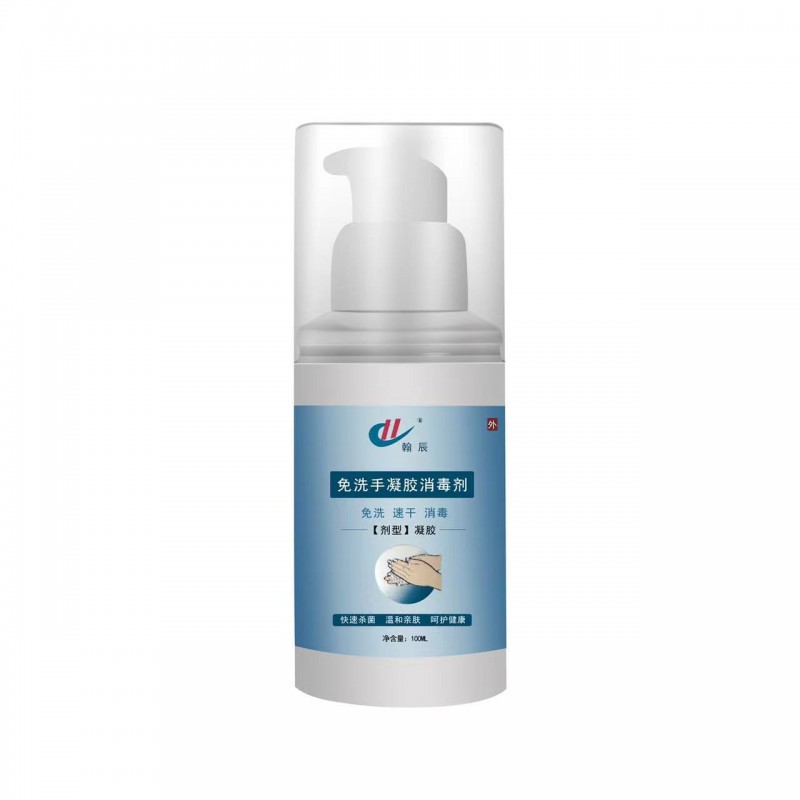 Summer beach concept