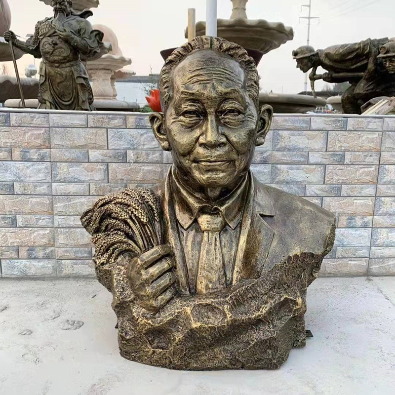 微信图片_20220218162007