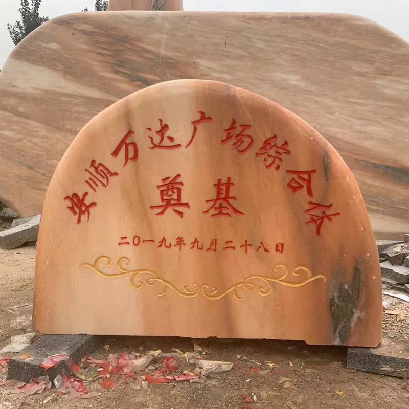 微信图片_20220218161950